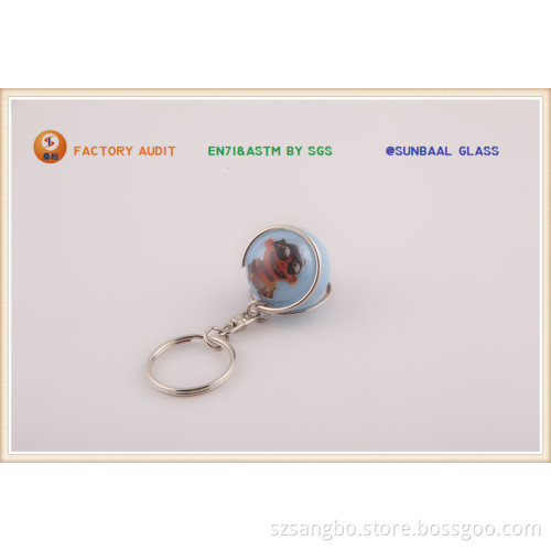 Promotion Gift - Key Chain